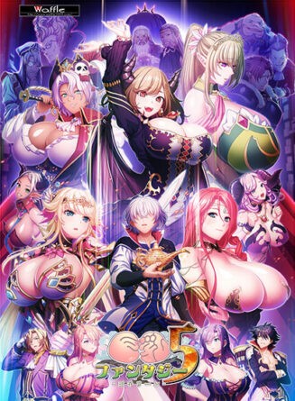 巨乳ファンタジー5〜王子リーン〜 - アダルトPCゲーム