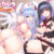 Role player：いくら姉妹の粘膜ポトレ ぐりぐちゃLIVE！