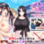 人妻寝取り管理人 〜押しに弱い淑女は贖罪に堕ちる〜 The Motion Anime