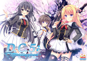 D.C.5 Sweet Happiness 〜ダ・カーポ5〜スイートハピネス - アダルトPCゲーム