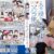 「入り浸りギャルにま〇こ使わせて貰う話」