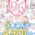 【まとめ買い】『Princess Sugar，Le.Chocolat，Sugar Pot，Sugar pot＋』スプリングキャンペーン！5本まとめ買い4，980円！