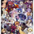 【EN】VenusBlood HOLLOW International 英語版