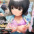 モブな地味娘が主役級のド変態〜俺じゃなかったら見逃していたね〜 PLAY MOVIE
