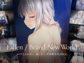 Fallen / Brand New World - 同人