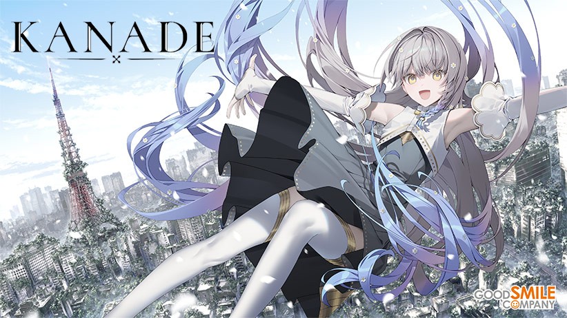 KANADE 【全年齢向け】