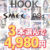 【まとめ買い】HOOKSOFT・SMEE・ASaProject選べるFD3本4，980円