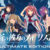 蒼の彼方のフォーリズム Ultimate Edition
