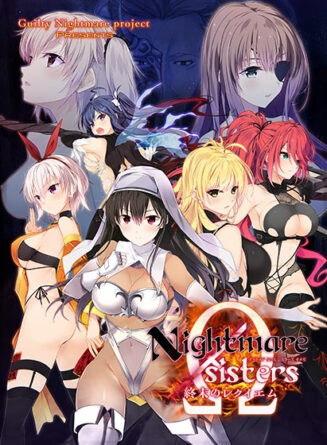 Nightmare×sistersΩ〜終末のレクイエム〜 - アダルトPCゲーム