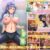 OVAじょしラク！＃3