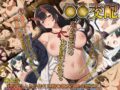 ○○交配 第十話 愛する人と子作りに励む彼女は鬼の姫巫女 - 動画