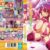 OVAシスターブリーダー ＃2