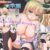 催●☆学園～強気に漏らすナマイキお嬢◆～