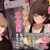 【実話】都合のいい女だったOL（23）がモラハラ彼氏から卒業して、マチアプで本命男を掴むまでwww