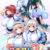 ワナクリ2