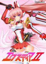 光翼戦姫エクスティア2 - アダルトPCゲーム