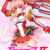 光翼戦姫エクスティア2