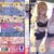 アニメ版「入り浸りギャルにま〇こ使わせて貰う話＃3・＃4」