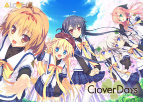 Clover Day’s - アダルトPCゲーム