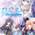 D.C.5 Plus Happiness ＋ Sweet Happinessセット