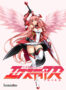 光翼戦姫エクスティアR 紅の女王 - アダルトPCゲーム
