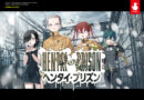 【ヘンプリ】ヘンタイ・プリズン - アダルトPCゲーム