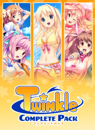 Twinkleコンプリートパック - アダルトPCゲーム