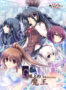 G線上の魔王【美少女ゲームアワード2008 大賞受賞】 - アダルトPCゲーム