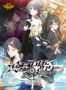 流星ワールドアクター Gaslight Bullet - アダルトPCゲーム