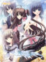 俺たちに翼はない Anniversary Edition - アダルトPCゲーム