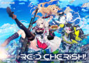 RE:D Cherish！【萌えゲーアワード2022 グラフィック賞 受賞】 - アダルトPCゲーム