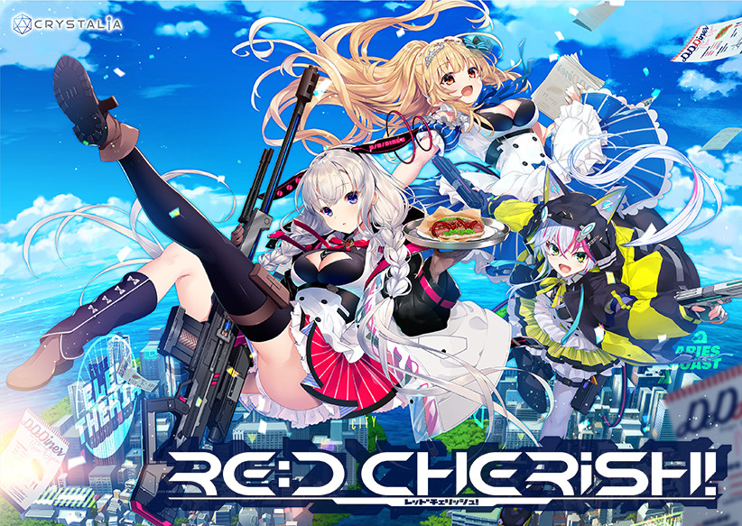 RE:D Cherish!【萌えゲーアワード2022 グラフィック賞 受賞】