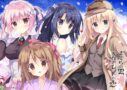 【さくレット】さくらの雲＊スカアレットの恋 - アダルトPCゲーム