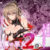 破魔の巫女  淫獄に堕つ  2