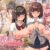 女子校生セフレハーレム2〜女子たちの性欲＆感度を爆上げさせて好き放題に寝取りました〜