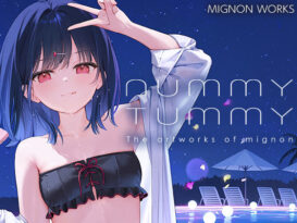 NUMMY TUMMY - 同人