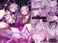 Vanishing Reality5 〜サキュバスアプリケーション〜 - 同人