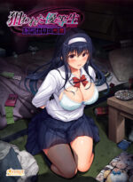 狙われた優等生 身代わりの代償【萌えゲーアワード2024 エロス系作品賞BLACK 受賞】 - アダルトPCゲーム