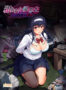 狙われた優等生 身代わりの代償【萌えゲーアワード2024 エロス系作品賞BLACK 受賞】 - アダルトPCゲーム