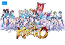 幕末尽忠報国烈士伝 −MIBURO− - アダルトPCゲーム