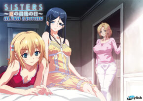 SISTERS 〜夏の最後の日〜 Ultra Edition DL版 - アダルトPCゲーム
