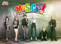MUSICUS！【萌えゲーアワード2019 シナリオ賞・主題歌賞 受賞】 - アダルトPCゲーム