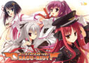 DRACU-RIOT！ - アダルトPCゲーム