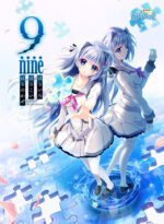 9-nine- はるいろはるこいはるのかぜ- - アダルトPCゲーム