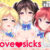 Love sicks