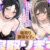 他人のエロ版性格診断が見えるようになったので、寝取り願望女子を片っ端から寝取ります