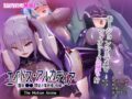 エイドス・アルカディア-虚映●● 隷従の電影姫- The Motion Anime 後編 - 動画