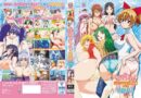 パシュミナフェチ 初エッチ＆処女喪失編 vol.2 オナニー女子達のおまけ付きver.2 - 動画