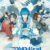 DRAMAtical Murder 普及版
