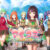 アイコミ【萌えゲーアワード2025 大賞・FANZA GAMES賞 受賞】